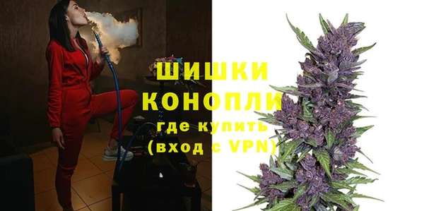 бутик Баксан