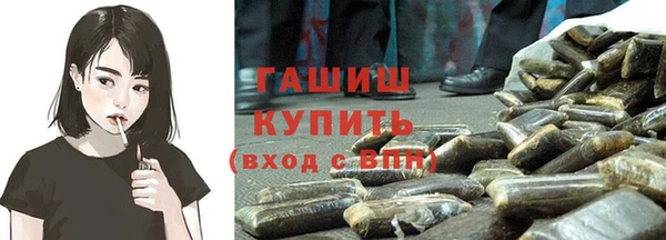 ешки Балабаново