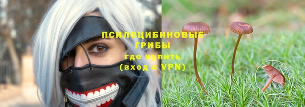бутик Баксан