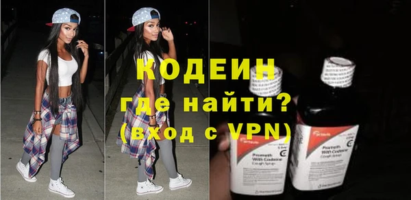 ешки Балабаново