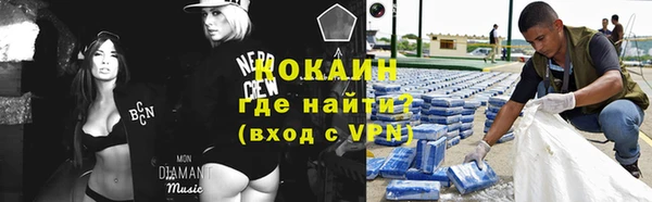 бутик Баксан
