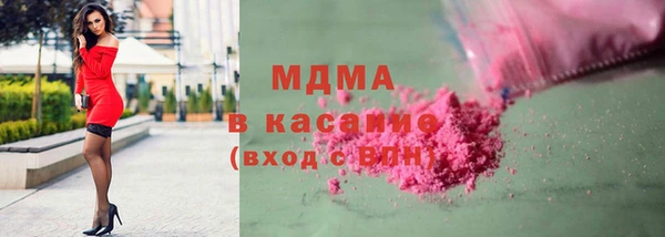 ешки Балабаново