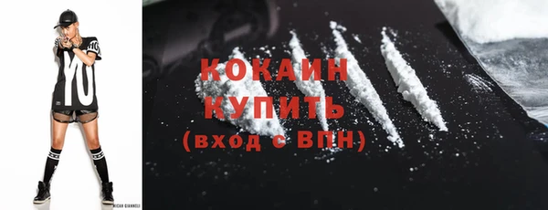 ешки Балабаново
