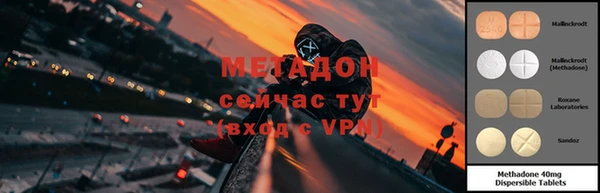 герыч Балахна