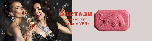 ешки Балабаново
