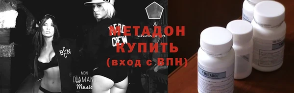 герыч Балахна