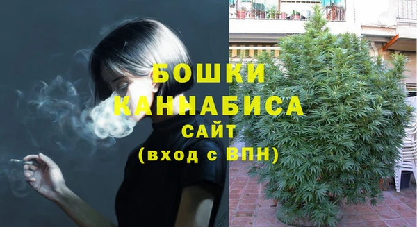 бутик Баксан