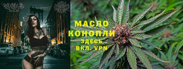 ешки Балабаново