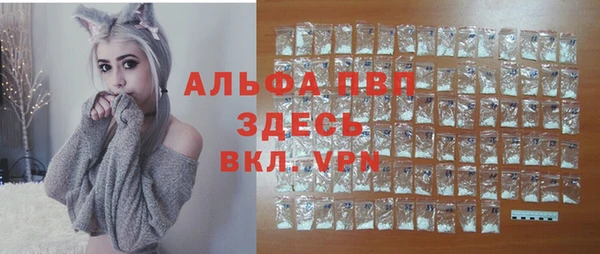 ешки Балабаново