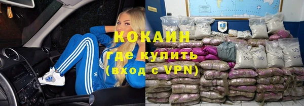 ешки Балабаново