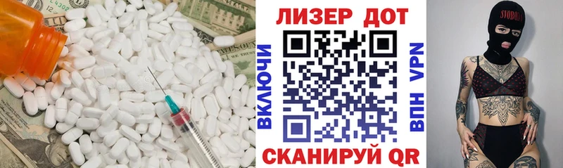ОМГ ОМГ ONION  Татарск  ЛСД экстази ecstasy 