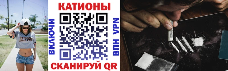 МЕФ mephedrone  как найти   Татарск 