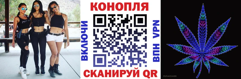 это формула  Татарск  Бошки марихуана MAZAR 